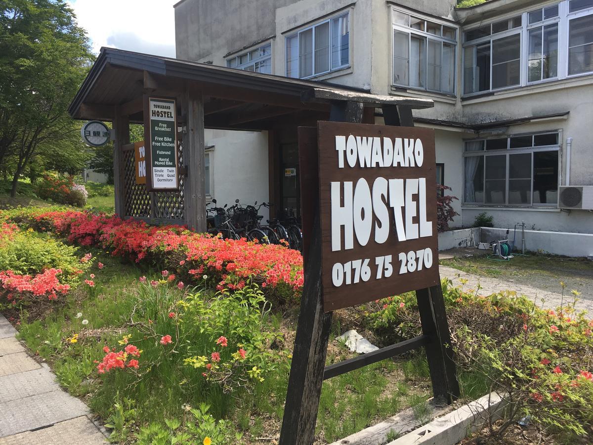 Towadako Hostel Exterior photo